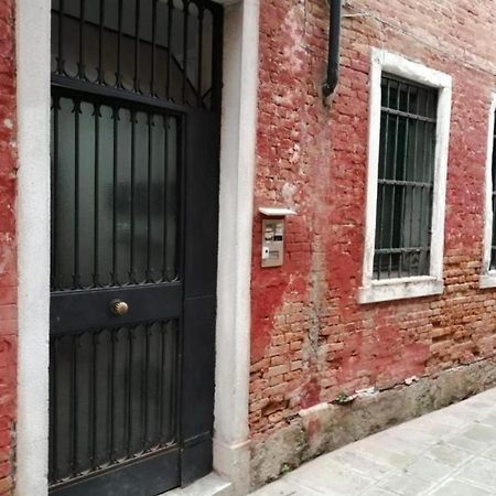 Casetta Sulla Laguna Veneţia Exterior foto